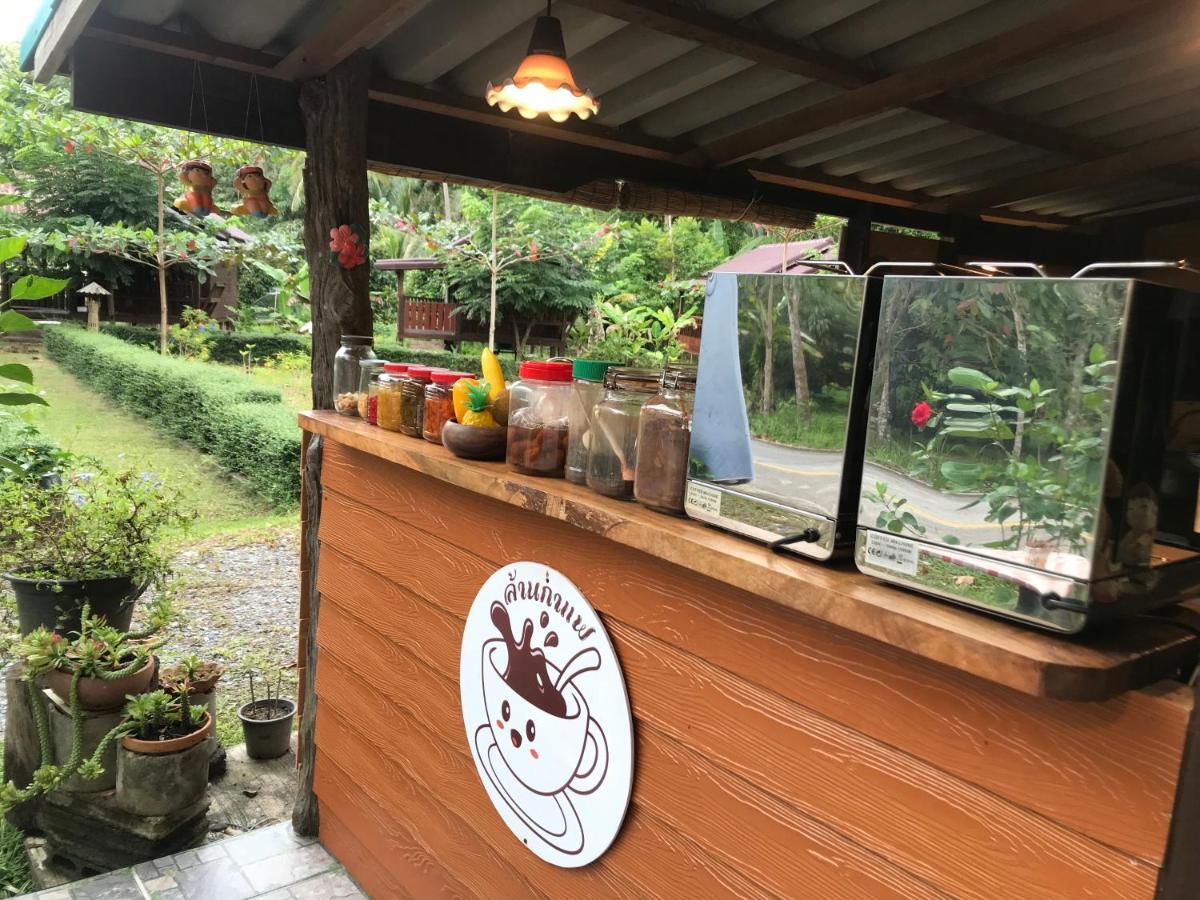 Kohkoodfarmstay Ko Kut Extérieur photo